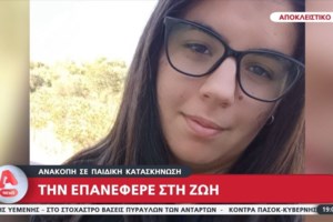 Σοβαρό τροχαίο στη λεωφόρο Βουλιαγμένης – Οι επιβάτες εγκατέλειψαν το όχημα πριν την άφιξη της τροχαίας