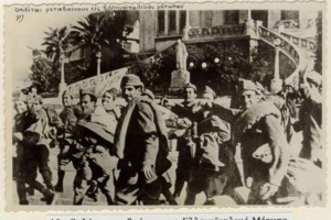 28η Οκτωβρίου: Υπό την αυστηρή τήρηση των μέτρων προστασίας οι εκδηλώσεις - εικόνα 2