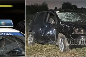 Σέρρες: 10χρονος εγκλωβίστηκε στα κάγκελα παιδικής χαράς