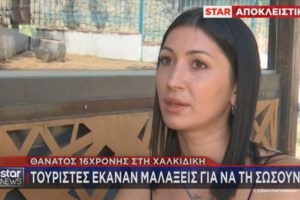 Τρόμος στο Γαλάτσι: Πατέρας με μωρό στην αγκαλιά ήρθε αντιμέτωπος με διαρρήκτη - Τον απείλησε με κατσαβίδι