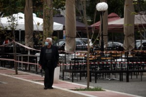 Κατηγορηματικά αντίθετοι οι φαρμακοποιοί στη διενέργεια των self test από τα φαρμακεία