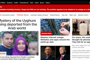 Fastly: Αυτή είναι η αιτία που προκάλεσε το παγκόσμιο μπλακ άουτ στο ίντερνετ