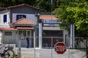 Συναγερμός στην ΕΛΑΣ: Κρατούμενος απέδρασε από το Γενικό Κρατικό της Νίκαιας - Yπόδικος στις φυλακές Αυλώνα
