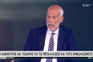 Κορονοϊός: Ανησυχεί η μεγάλη διασπορά - 993 κρούσματα στην Αττική - 308 στη Θεσσαλονίκη, 281 στην Κρήτη - εικόνα 4