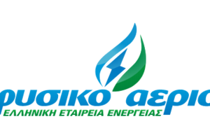 Γιατί το Φυσικό Αέριο Ελληνική Εταιρεία Ενέργειας αντιπροσωπεύει το μέλλον της λιανικής αγοράς ενέργειας - εικόνα 2