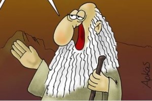 Αρκάς: Τι παθαίνει όποιος θέλει να βοηθήσει - Η ευγενική πρόθεση που καταλήγει σε εκμετάλλευση