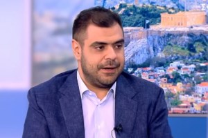 Από σήμερα η Ελλάδα μη μόνιμο μέλος του Συμβουλίου Ασφαλείας του ΟΗΕ - Το μήνυμα Γεραπετρίτη