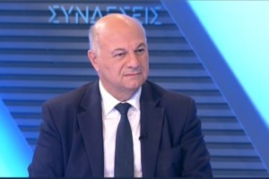 Σκάνδαλο ΟΠΕΚΕΠΕ: Οταν ο παράγοντας "Φραπές" ήθελε να διώξει την Ευρωπαία εισαγγελέα Π. Παπανδρέου - Οι διάλογοι