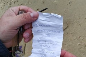 Η συγκινητική ανάρτηση στο facebook για την καραντίνα σε ημιυπόγειο 28 τ.μ- Δείτε την καταπληκτική κατάληξη που είχε