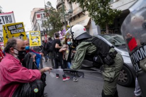 ΕΛΑΣ: Αποψιλωμένα τα αστυνομικά τμήματα της Αττικής - Οι ελλείψεις, οι περιπολίες και η ενίσχυση από τις σχολές - εικόνα 8