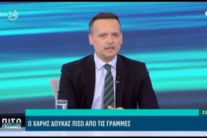 Δούκας: Μέχρι το τέλος του καλοκαιριού, πάνω από 70 σχολεία στην Αθήνα θα είναι έτοιμα - εικόνα 3