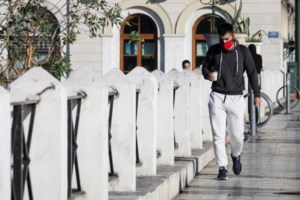 Κυριάκος Μητσοτάκης: Eνημερώνει τη Βουλή για τις εξελίξεις στην αντιμετώπιση της πανδημίας - εικόνα 2