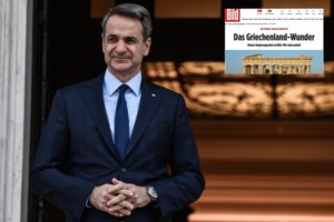 Politico: Ο Άγιος Βασίλης ξεχωρίζει τους "άτακτους" και τους "καλούς" ηγέτες – Τι γράφει για τον Κυριάκο Μητσοτάκη