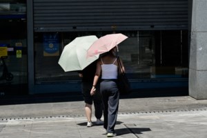 Καύσωνας: Άγγιξε 45άρι το θερμόμετρο - Σε Καρδίτσα και Λάρισα οι υψηλότερες θερμοκρασίες της Ευρώπης για σήμερα - εικόνα 2