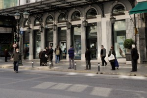 Αυξήσεις επιτοκίων: Το σχέδιο των τραπεζών, τα σημεία "κλειδιά" - Τι προβλέπεται για τις καταθέσεις