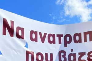 Βάσια Αναστασίου για τη... μακάβρια δήλωση: Το χιούμορ μου είναι βρετανικό και πολλές φορές παρεξηγείται - εικόνα 3