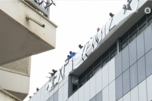 Πρόεδρος εργαζομένων Hellenic Train: Δεν υπήρχε εύφλεκτο υλικό στο τρένο, αδύνατον να χωρέσουν 125 μπιτόνια στον θάλαμο