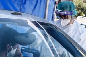 Κορονοϊός - Νορβηγία: Καραντίνα 10 ημερών σε ταξιδιώτες από την Ελλάδα - Ποιες άλλες χώρες αφορά