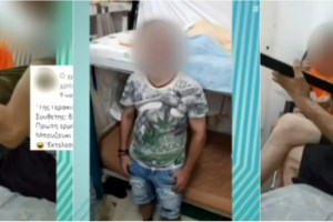 Φυλακές Κορυδαλλού: Στο κελί του Βασίλη Δημάκη το γλέντι με το μπουζούκι [Βίντεο] - εικόνα 2