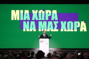 Γεωργιάδης: Καλά στο ΠΑΣΟΚ ούτε τα βίντεό μου δεν βλέπουν; Σχεδόν όσα είπε ο Ανδρουλάκης τα έχουμε ήδη κάνει