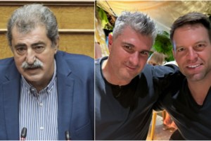 Νέα επίθεση Πολάκη κατά Λινού: "Εχεις στήσει μηχανή για τη διασπάθιση εκατομμυρίων δημοσίου χρήματος" - εικόνα 3