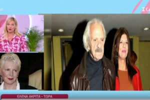 ΕΣΗΕΑ: Όχι στο κλείσιμο της ελληνικής υπηρεσίας του Euronews