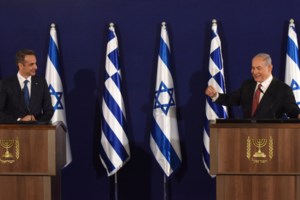 Αναβάλλεται ο  ανασχηματισμός: Δεν θα τον  κάνει τις επόμενες εβδομάδες ο πρωθυπουργός