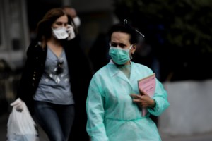 Απώλεια όσφρησης; Μπορεί να έχετε τον κορονοϊό και να μην το ξέρετε