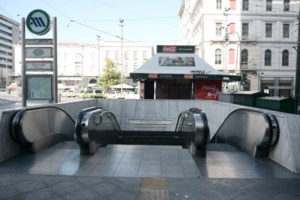 Δεμένα τα πλοία στα λιμάνια αύριο - Απεργία για την Εργατική Πρωτομαγιά - εικόνα 2