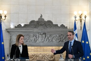 Η Ελλάδα "πάτωσε" στον Δείκτη Ατομικών Ελευθεριών: Είναι στην 25η θέση μεταξύ των 27 χωρών της ΕΕ