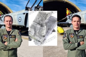 Πτώση Φάντομ: Στην Τρίπολη το τελευταίο αντίο στον 29χρονο συγκυβερνήτη - Μητσοτάκης, Σακελλαροπούλου, Τσίπρας στην κηδεία - εικόνα 2