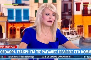 Γεωργιάδης: Πραγματικός "Ρασπούτιν" ο Νίκος Παππάς - Τον Κασσελάκη τον πούλησαν οι δικοί του
