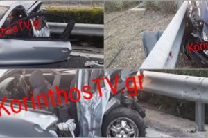 Κόρινθος: Αυτή είναι η 18χρονη που σκοτώθηκε στο τροχαίο -  Παλεύει για τη ζωή του ο 15χρονος αδερφός της και οδηγός - εικόνα 2