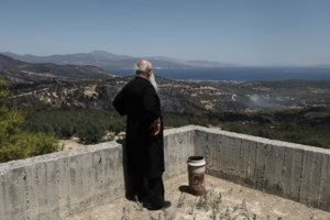 Δραματική έκκληση για αιμοδοσία - Οριακή η επάρκεια αίματος λόγω της πανδημίας - εικόνα 2