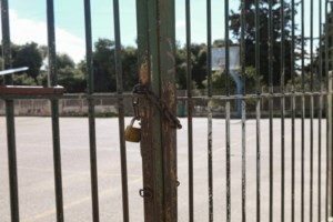 Κορονοϊός: Απαγόρευση εισόδου στο υπουργείο Παιδείας