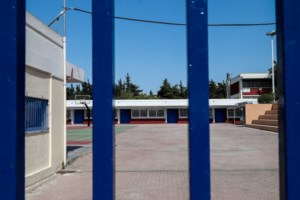 Ανοιγμα σχολείων: Επιστροφή στις τάξεις μετά από 2,5 μήνες - Κλειστά τα Λύκεια σε Αττική και κόκκινες περιοχές