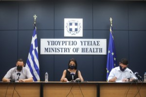 Πολιτική Προστασία: Η επείγουσα ανακοίνωση Χαρδαλιά για τη γιορτή των μουσουλμάνων