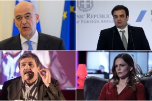 Ραγκούσης: Ο Ανδρουλάκης μας αποκαλεί σύγχρονους γενίτσαρους αλλά υποδέχεται στο κόμμα του τον Χρυσόγονο