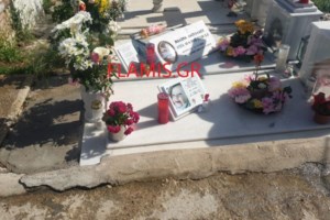 H εξομολόγηση της Πισπιρίγκου στην αδελφή της - Τι είπε για την Τζωρτζίνα μέσα από τη φυλακή - εικόνα 3