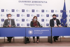 Δωρεάν rapid test κορονοϊού: Πώς θα διανέμονται, πώς γίνονται κατ' οίκον, πώς βγαίνει το αποτέλεσμα [Βίντεο] - εικόνα 2