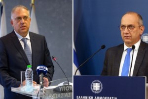 Το PKK αρνείται οποιαδήποτε ανάμιξη στην επίθεση στην Κωνσταντινούπολη: "Δεν στοχοθετούμε αμάχους"