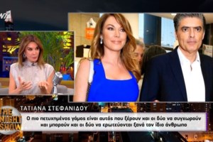 "Α, τι είναι αυτό;"- Σοκ για τον Νίκο Ευαγγελάτο στο Live News- Κέρδισε... Ευαγγελάτος τα 7.000 ευρώ