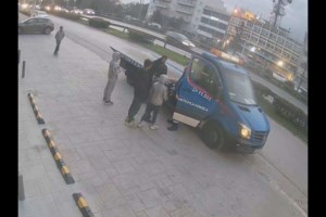 Εκρηξη σε ΑΤΜ στη Νέα Φιλαδέλφεια - Βρέθηκε γκαζάκι και πλαστικό μπουκάλι