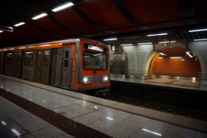 Ξύλο και χημικά στη συγκέντρωση στο κέντρο της Αθήνας για τον Δημήτρη Κουφοντίνα [Εικόνες] - εικόνα 5