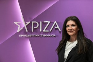 Κεχαγιά: Ο ΣΥΡΙΖΑ θα φέρει προς ψήφιση τα Πρωτόκολλα Συνεργασίας με τη Βόρεια Μακεδονία