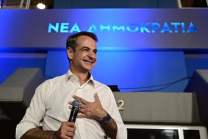 Πώς σχολίασαν τα τουρκικά ΜΜΕ την εκλογική νίκη Μητσοτάκη - Πιθανή επικοινωνία με Ερντογάν εντός της ημέρας