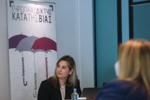 Οργή για την αναβολή της δίκης του προπονητή ιστιοπλοΐας- Ξέσπασε η Αμαλία: "Υφίσταμαι έναν ακόμη βιασμό" - εικόνα 4