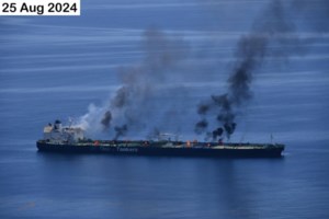 Bloomberg: Η Ελλάδα μπαίνει μπροστά για τη ρυμούλκηση του "Sounion" - Ντοκουμέντο από το ρεσάλτο των Χούθι