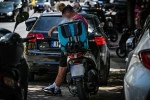 Απανωτά κύματα καύσωνα στη χώρα μέχρι το τέλος Ιουλίου - Μέχρι και τους 46 βαθμούς η θερμοκρασία - εικόνα 4