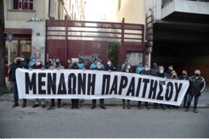 Καρφιά Χάρη Ρώμα για Μενδώνη: Έχει παραιτηθεί και δεν το ξέρει - εικόνα 2